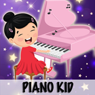 Piano Kids আইকন