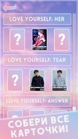 BTS MUSIC QUIZ скриншот 3