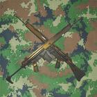 Icona G3 Gun - Gun Sounds