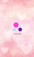 Short Video Sharing: TuukTaak 截图 2