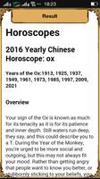Chinese Zodiac 2020 screenshot 1