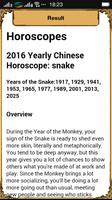 Chinese Zodiac 2020 screenshot 2