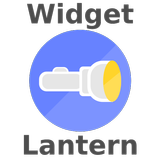 Widget Lantern アイコン