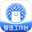 智选工作台 icon