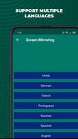 Cast To TV - Mirror Android screen to TV screenshot 3