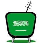 Saudi Arabia TV أيقونة
