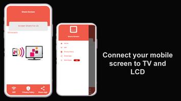 Screen Share for Lg Smart Tv اسکرین شاٹ 2