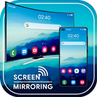 Screen Mirroring- TV Cast 图标