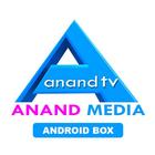 Anand Media TV For Android Box icône