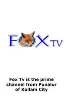 Foxtv Punalur 海報