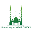 Home launcher TV APK