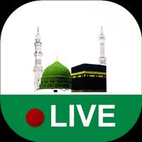 Madina Live Affiche