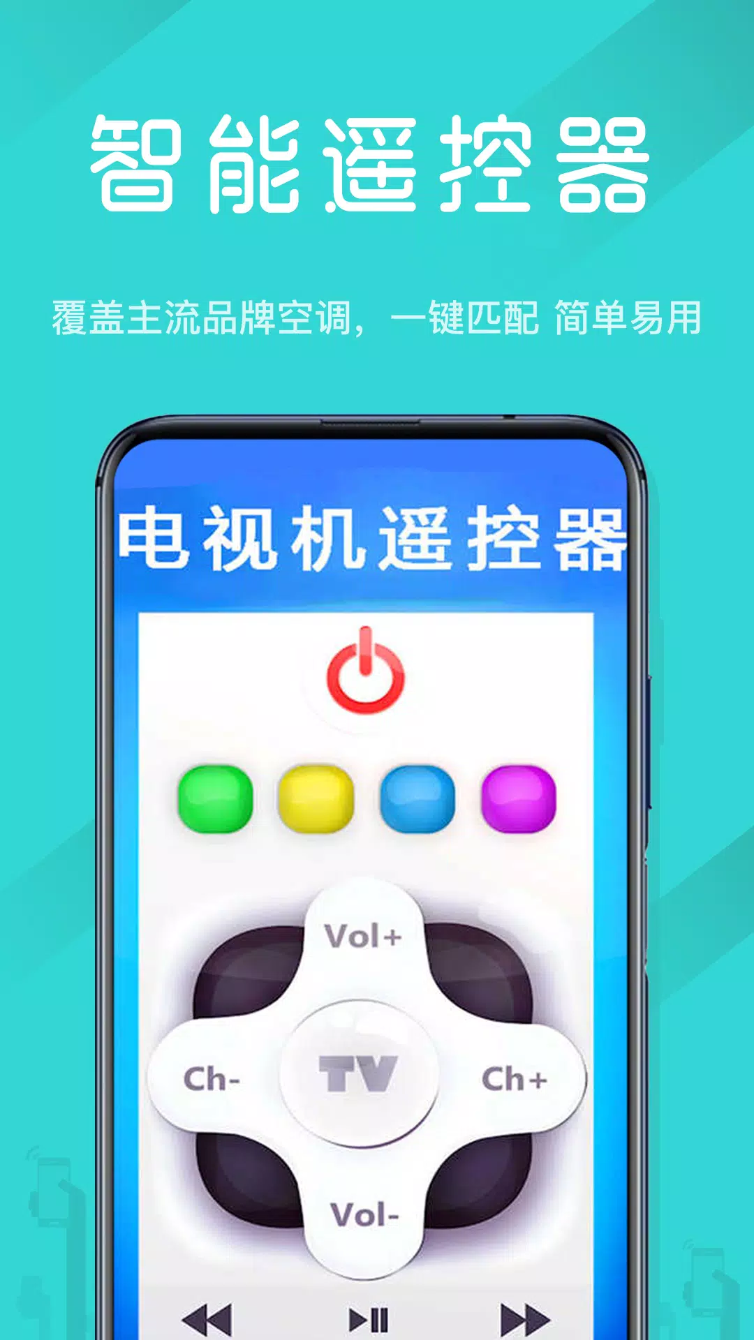 点击查看大图