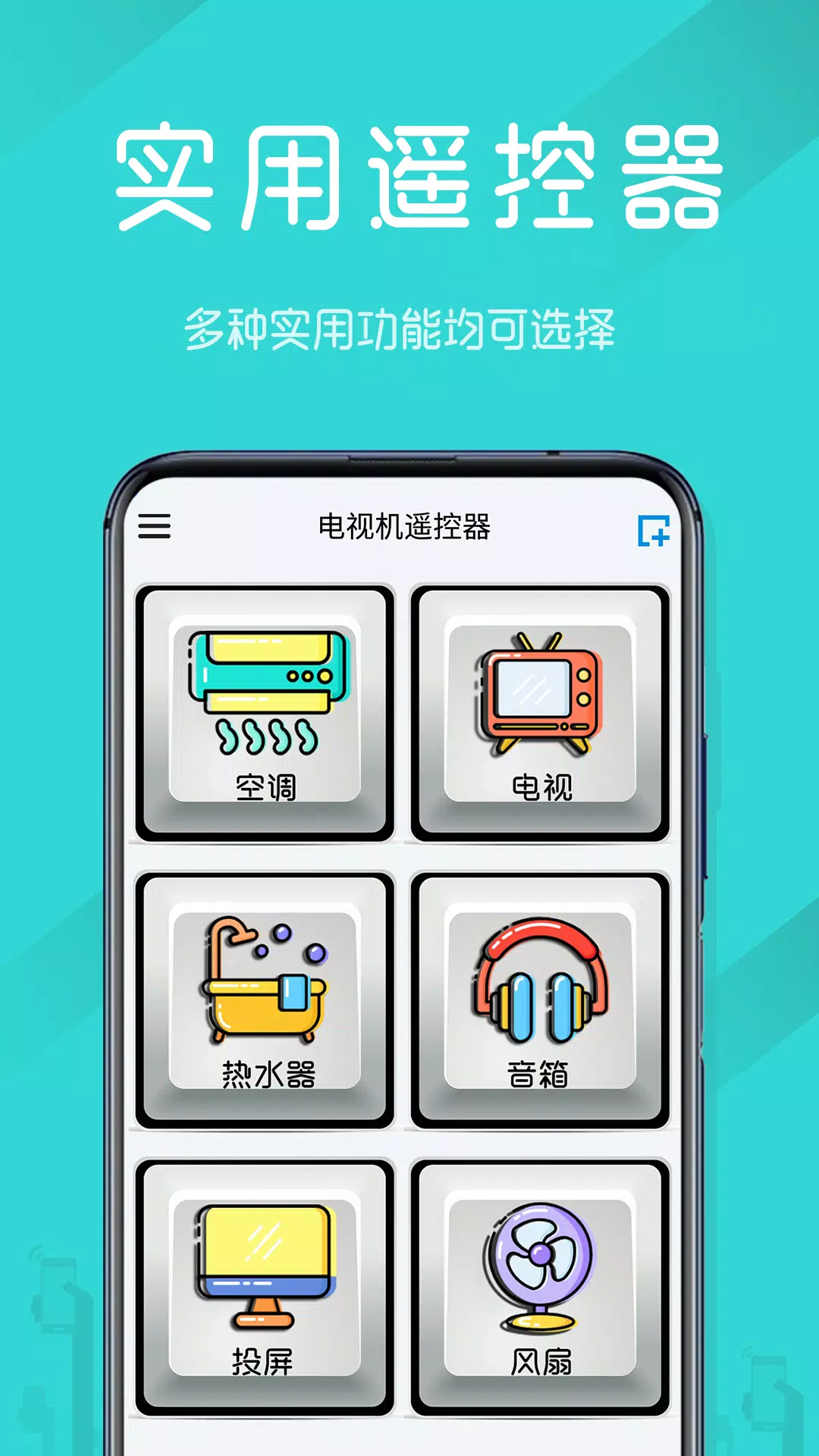点击查看大图