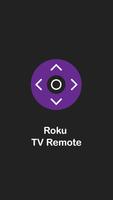 Remote for Roku TV screenshot 3