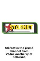 StarNet Affiche