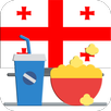 TV Georgia Live Chromecast APK