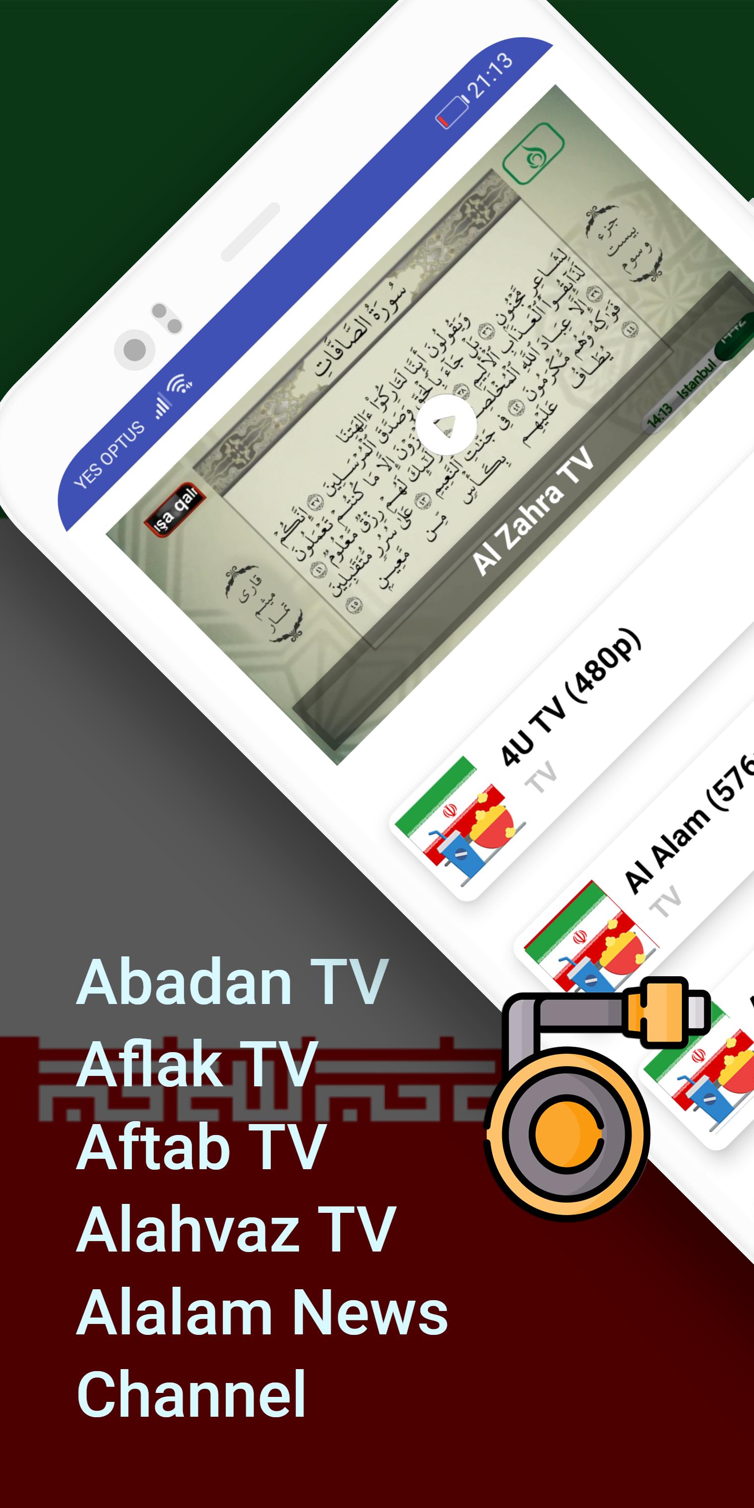 TV Iran Live Chromecast APK voor Android Download
