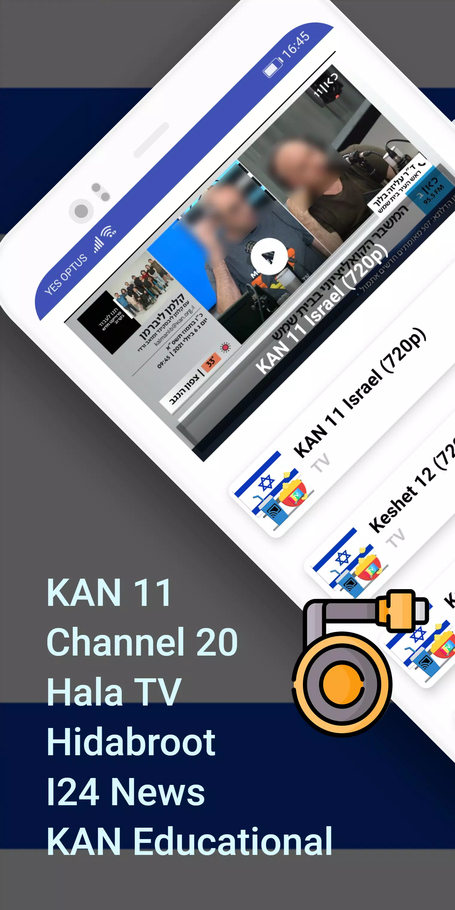 TV Israel Live Chromecast APK for Android Download