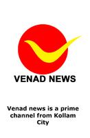 Venad News capture d'écran 1