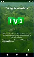 Tv1 Prime Rwanda スクリーンショット 2