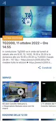 Скачать TG2000 XAPK