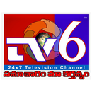 TV6 Telugu APK