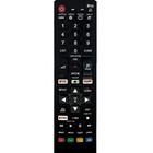 LG TV Universal Remote アイコン