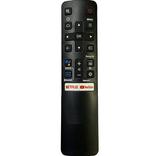 Acer TV Remote App