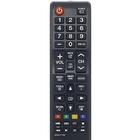Samsung Universal TV Remote ikon