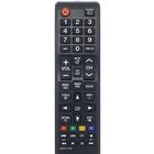 Samsung Universal TV Remote 图标