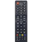 Samsung Universal TV Remote 아이콘