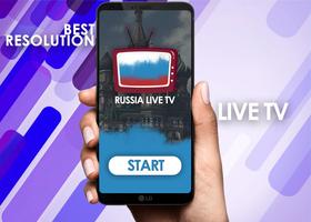 Russian Tv live  - Russia Television Channels-poster