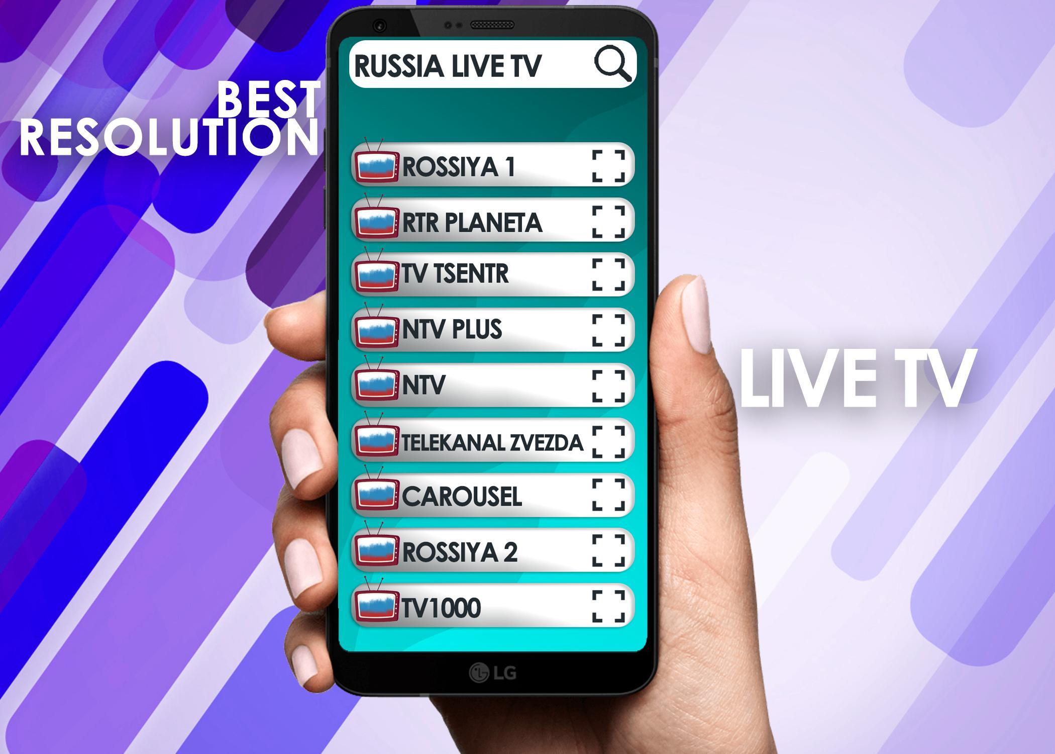 Russian Tv live - Russia Television Channels pour Android - Téléchargez  l'APK