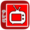 Japanese TV-Easy Japan TV App APK