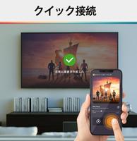 スクリーンミラーリング - テレビにキャスト スクリーンショット 1