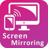 Screen Mirroring App - Cast Phone to TV with Wifi aplikacja