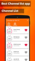 App for Dish India Channels-Dish tv Channels List تصوير الشاشة 2