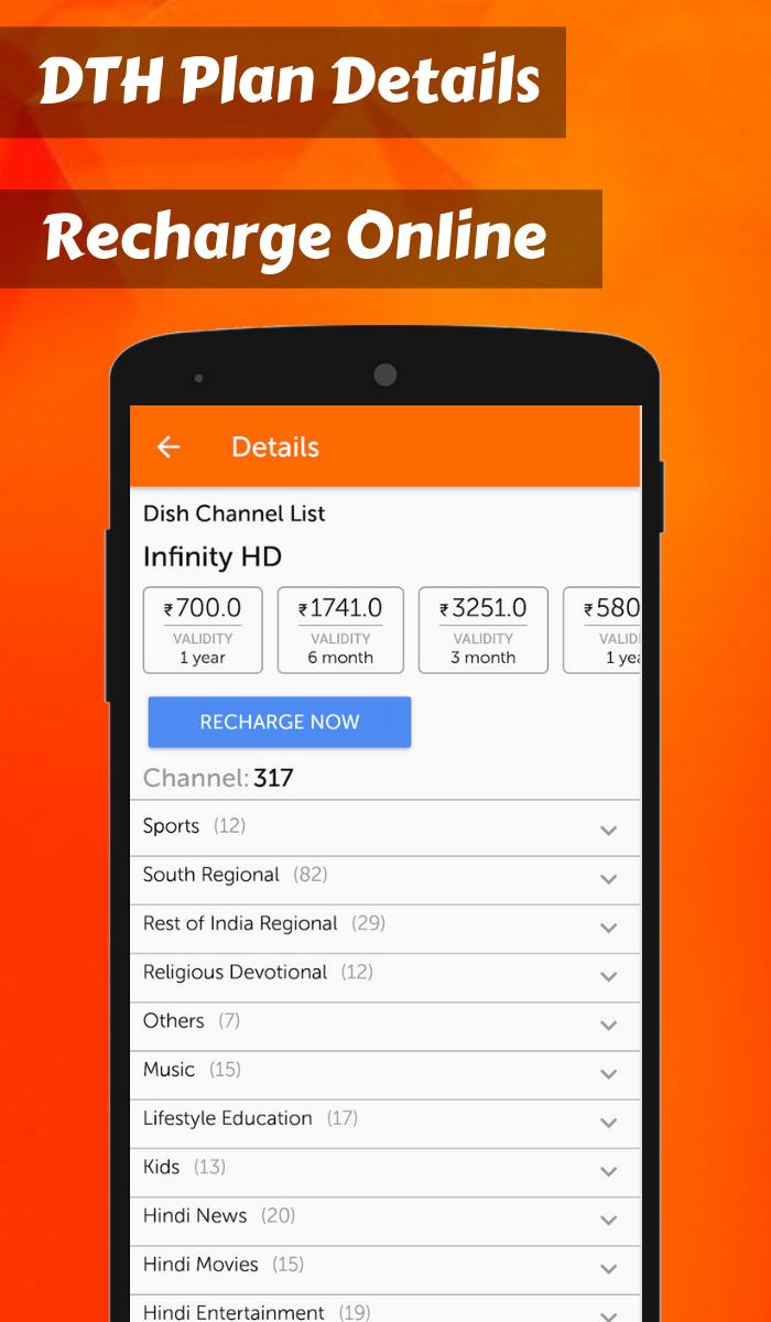 App for Dish India Channels-Dish tv Channels List تصوير الشاشة 9