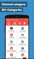 App For Reliance Digital TV Channel & Jio TV Guide screenshot 1
