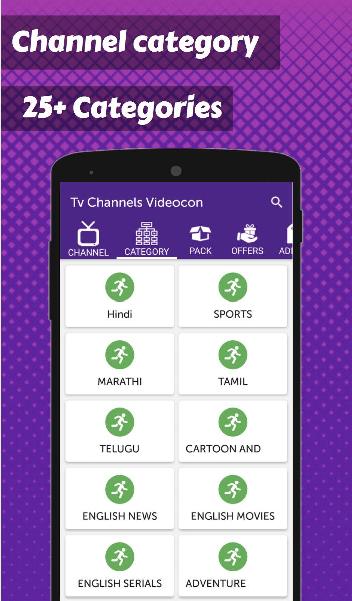 App for Videocon d2h TV Channels List-All Channels APK pour Android Télécharger App for Videocon d2h TV Channels List-All Channels APK pour Android Télécharger