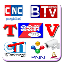 Khmer TV Free HD APK