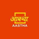 Aastha TV APK