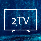 2TV App icône