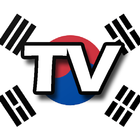 한국TV - IPTV 플레이어 иконка