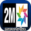 2M tv Maroc APK