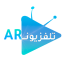 تلفزيون مباشر جميع القنوات APK