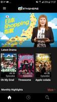 TVB Anywhere Global 海報