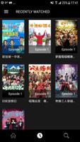 TVB Anywhere Global 截圖 3