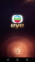 TVB eye الملصق